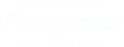 国産無添加ドッグフード フィールドゲインズ（fieldgaines）ウルトラプレミアムドッグフード